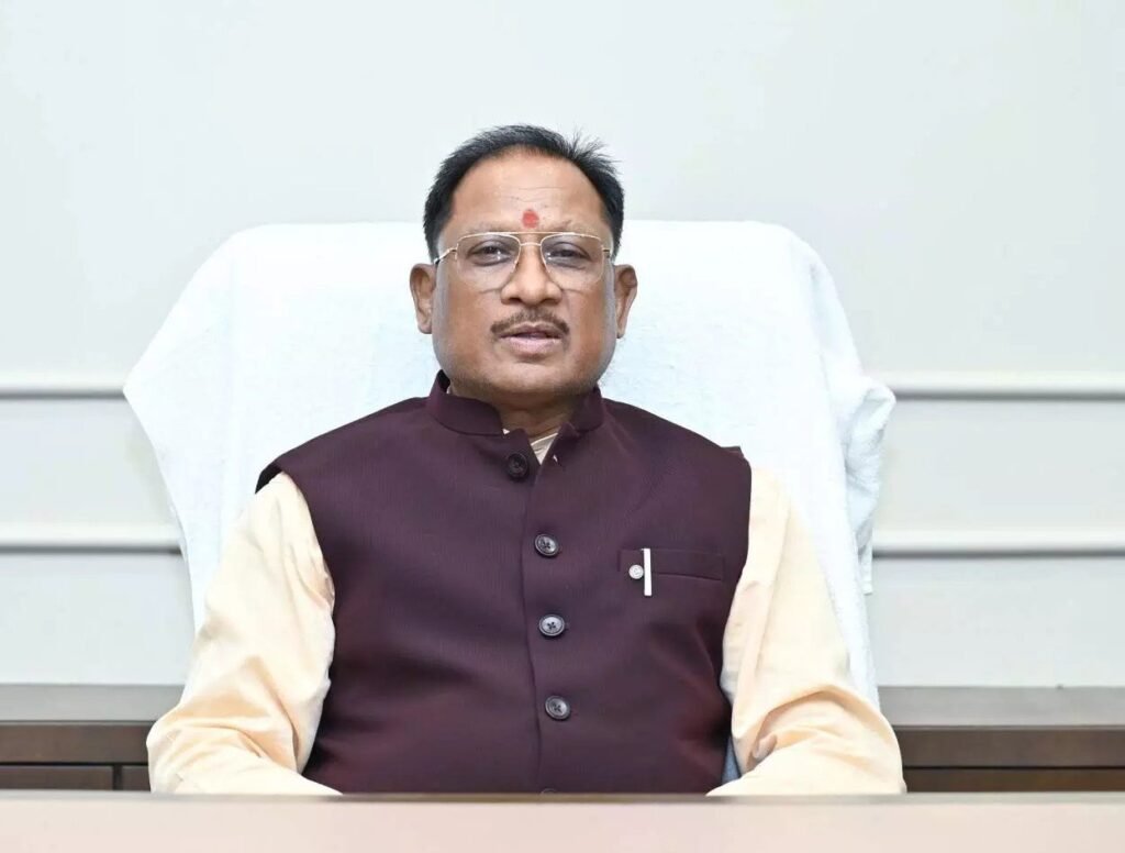 Chhattisgarh Electricity Bill Half Scheme