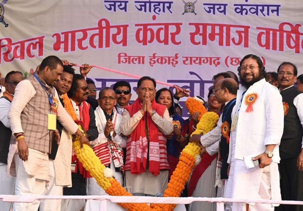 आदिवासी समाज के उत्थान और कल्याण के लिए छत्तीसगढ़ सरकार प्रतिबद्ध: मुख्यमंत्री श्री विष्णुदेव साय.