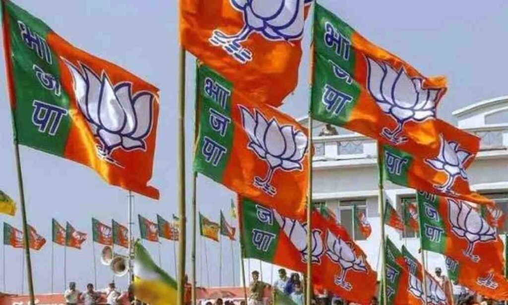 BJP Chhattisgarh Latest Update : BJP ने संभाग प्रभारियों की नई सूची जारी, नवीन मारकंडे बने मुख्यालय प्रभारी BJP Chhattisgarh Latest Update