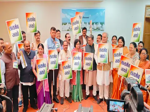 Chhattisgarh Assembly : शीतकालीन सत्र के अंतिम दिन छत्तीसगढ़ विधानसभा में जोरदार नारेबाजी