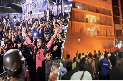 BREAKING : बांग्लादेश में उग्र हिंसा, अवामी लीग के दफ्तरों और दो न्यूज चैनलों में आगजनी