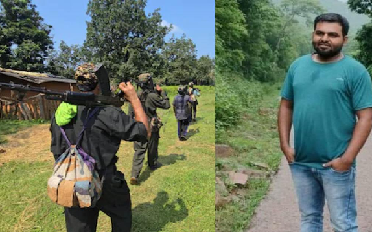 Naxalite Attack In Bijapur : सड़क निर्माण ठेकेदार इम्तियाज़ अली को बंधक बनाकर जंगल ले गए नक्सली