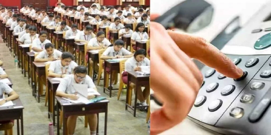 बोर्ड परीक्षा का डर गया दूर! सरकार ने शुरू की हेल्पलाइन, छात्रों को मुफ्त काउंसलिंग और गाइडेंस मिलेगी परीक्षा