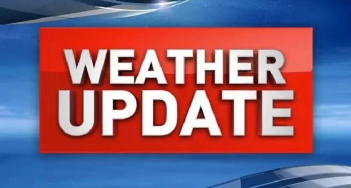 CG Weather Update : छत्तीसगढ़ में मौसम स्थिर, शहरी इलाकों में सामान्य से अधिक तापमान दर्ज मौसम