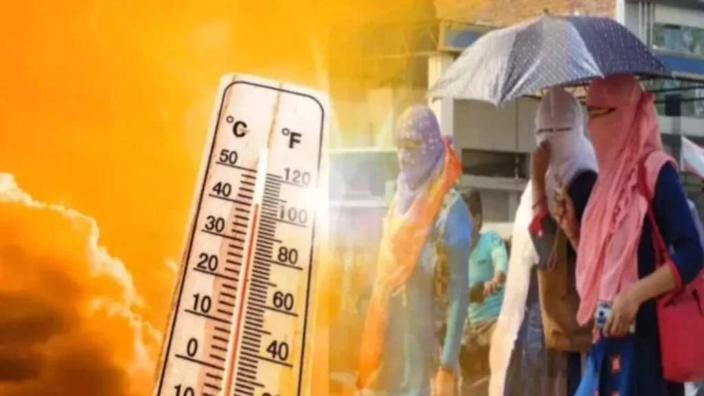 CG Weather News : छत्तीसगढ़ में बढ़ी गर्मी, तापमान अगले दिनों में 4 डिग्री तक बढ़ने की संभावना छत्तीसगढ़
