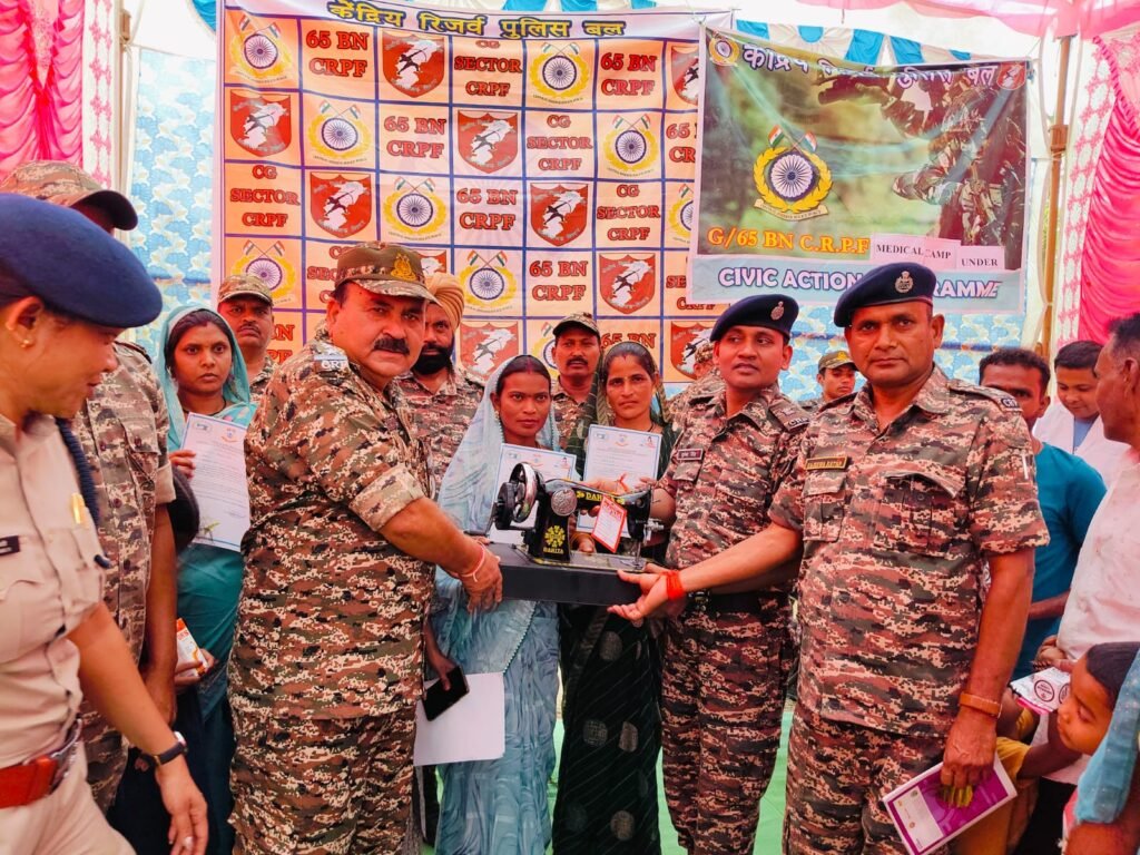 बिन्द्रानवागढ़ में CRPF का मानवीय चेहरा: सिविक एक्शन से गांवों में उम्मीद की नई किरण