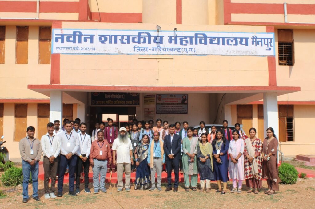 32 वर्षों का सफर, नम आंखों से विदाई: मैनपुर महाविद्यालय के ‘स्तंभ’ महेश कुमार कश्यप की आत्मीय विदाई