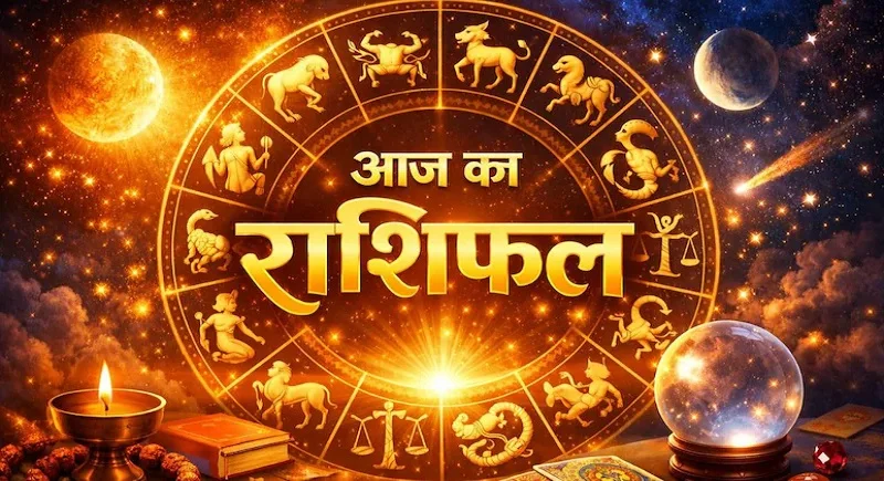 Horoscope 3 March 2026: इन 5 राशियों की चमकेगी किस्मत, कुछ को बरतनी होगी सावधानी; जानें सभी 12 राशियों का दैनिक राशिफल Horoscope
