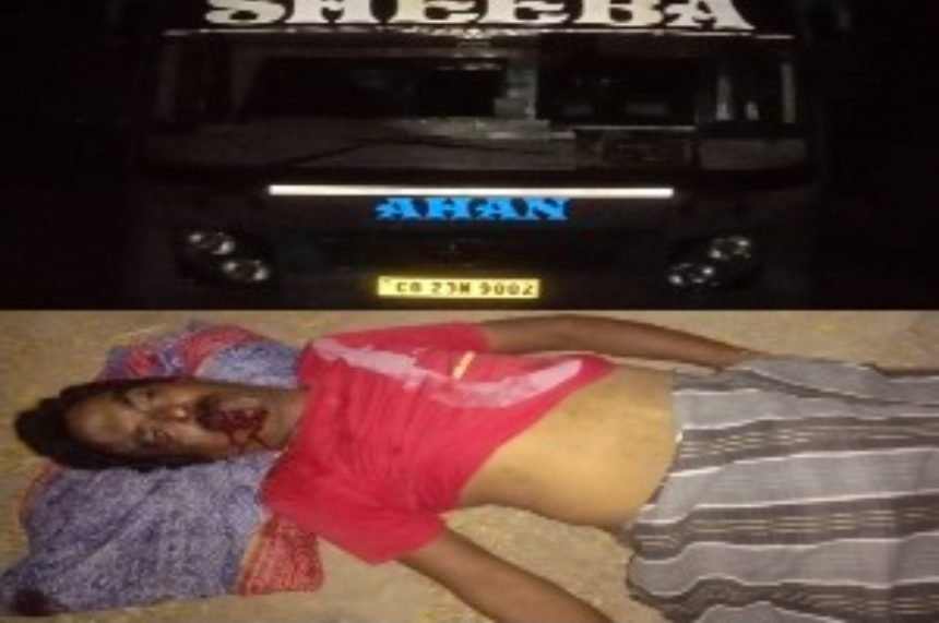 33 केवी लाइन की चपेट में बस ड्राइवर की मौत: बेलसोंडा में बारात की खुशियां पलभर में मातम में बदली 33 केवी लाइन की चपेट में बस ड्राइवर की मौत बेलसोंडा
