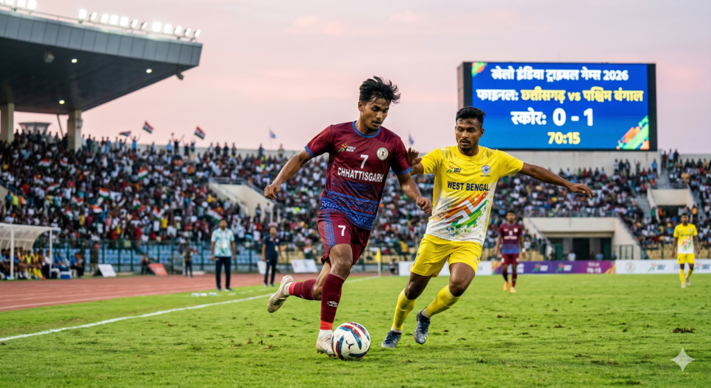 खेलो इंडिया ट्राइबल गेम्स: फुटबॉल के फाइनल में चूका छत्तीसगढ़, पश्चिम बंगाल ने 1-0 से जीतकर जीता स्वर्ण, छत्तीसगढ़ को रजत