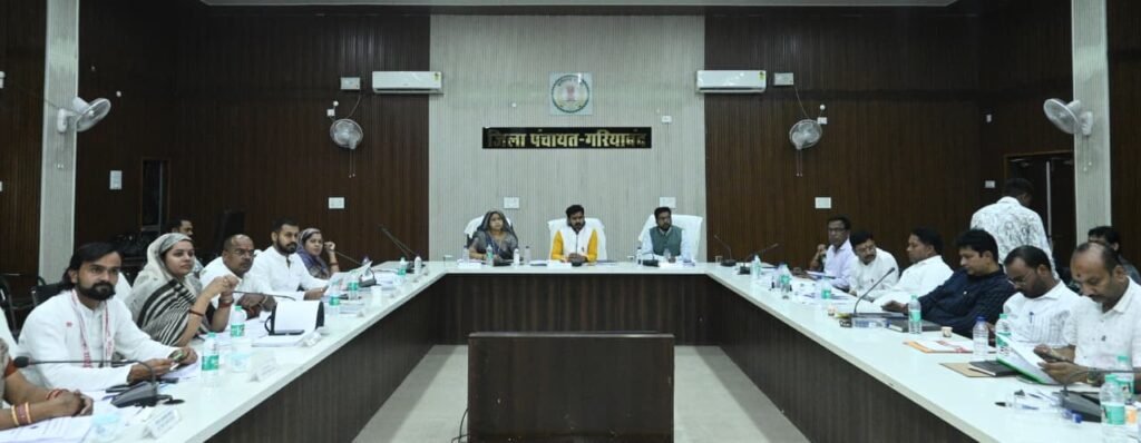 जिला पंचायत की सामान्य सभा बैठक आयोजित, विकास कार्यों की समीक्षा