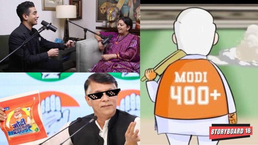 कॉकरोच जनता पार्टी (CJP) क्या है? सोशल मीडिया पर क्यों मचा है बवाल