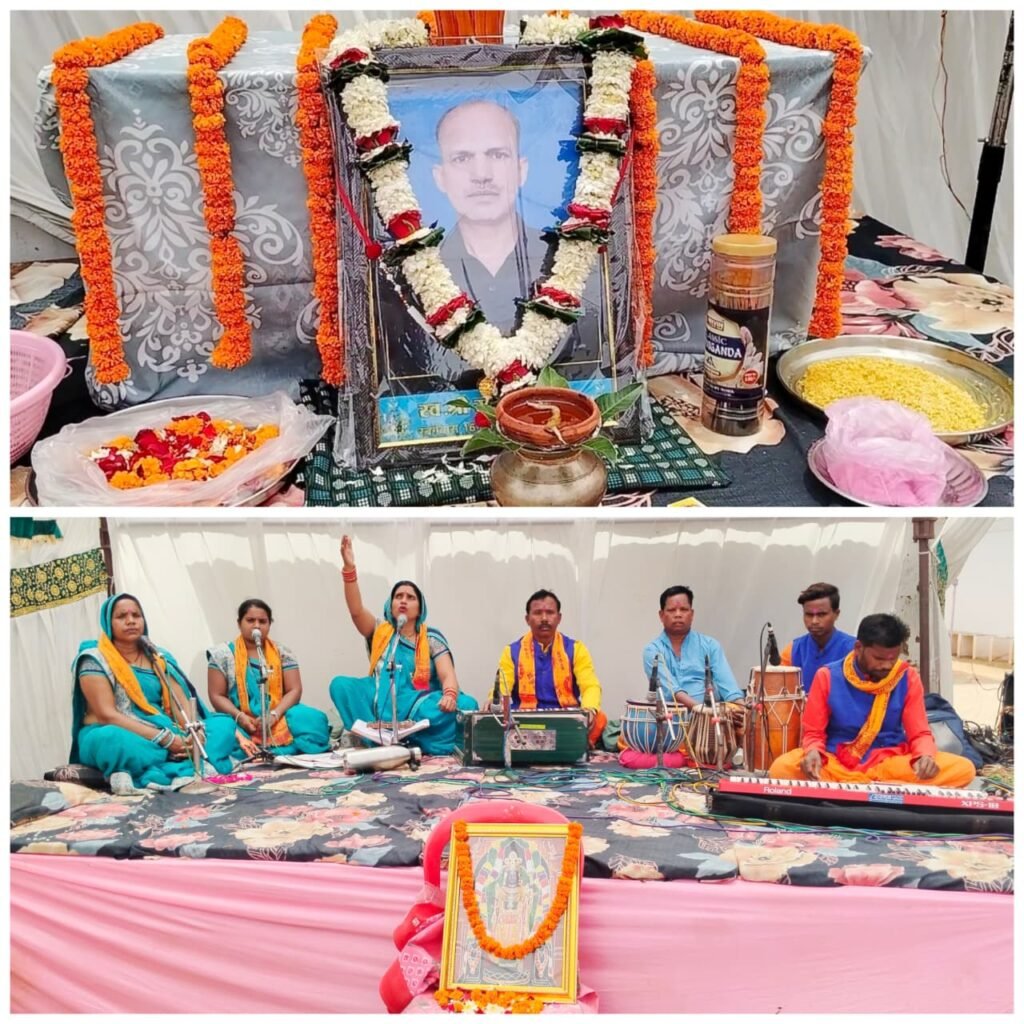 स्वर्गीय श्री रामधन पटेल को दी गई भावभीनी श्रद्धांजलि