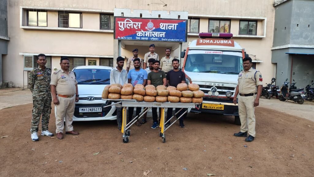 एंबुलेंस में छिपाकर हो रही थी गांजा तस्करी, कोमाखान पुलिस ने 50 लाख की संपत्ति के साथ 5 अंतरराज्यीय तस्करों को दबोचा