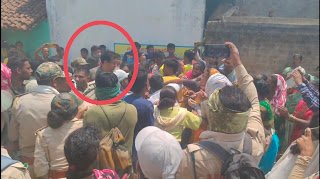 अतिक्रमणकारियों को गिरफ्तार करने पहुंची वन विभाग की टीम पर ग्रामीणों द्वारा झूमा-झटकी