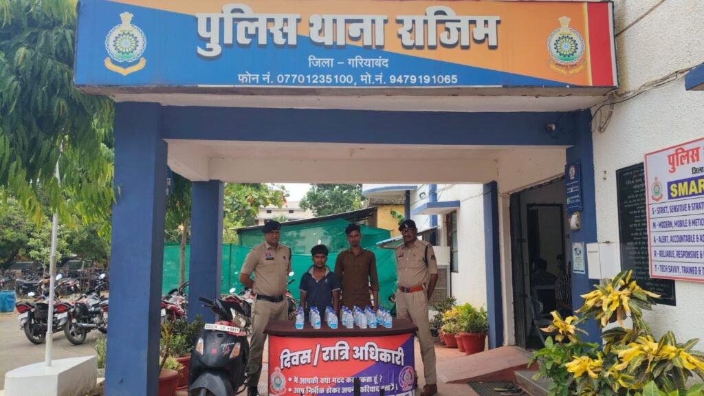 नया सवेरा अभियान के तहत बड़ी कार्रवाई, 7.380 लीटर अवैध शराब के साथ दो आरोपी गिरफ्तार
