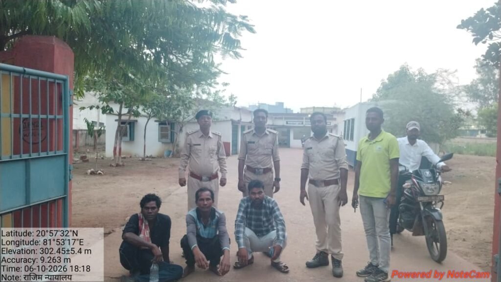इंदागांव में अवैध पेड़ कटाई और अतिक्रमण पर बड़ी कार्रवाई, दो आरोपी 14 दिन की न्यायिक रिमांड पर जेल भेजे गए