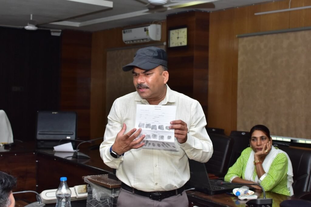 गरियाबंद जिले के विवेचकों को फिंगर प्रिंट और NAFIS प्रणाली का दिया गया विशेष प्रशिक्षण, अपराधों के त्वरित निराकरण में मिलेगी मदद