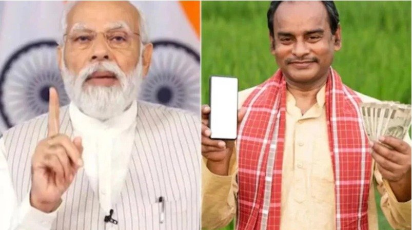 पीएम किसान की 23वीं किस्त आज जारी, 9.44 करोड़ किसानों के खातों में आएंगे ₹2,000