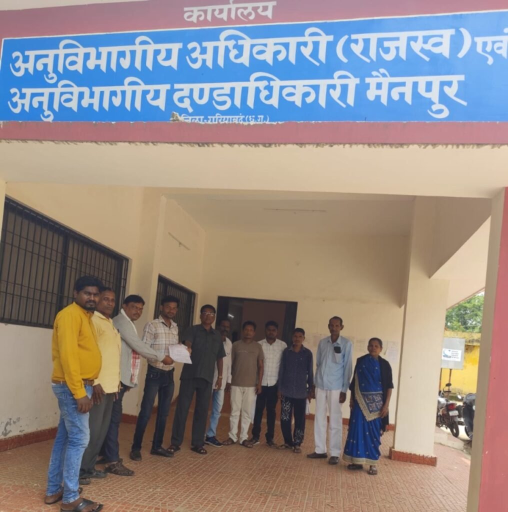 अपनी लंबित मांगों को लेकर आर-पार के मूड में कोटवार: 3 जुलाई को तहसील स्तर पर करेंगे एक दिवसीय धरना प्रदर्शन