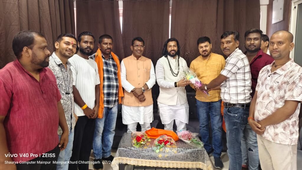 मैनपुर विश्राम गृह में भाजपा नेताओं की बैठक, आगामी विधानसभा चुनाव को लेकर कार्यकर्ताओं से किया संवाद