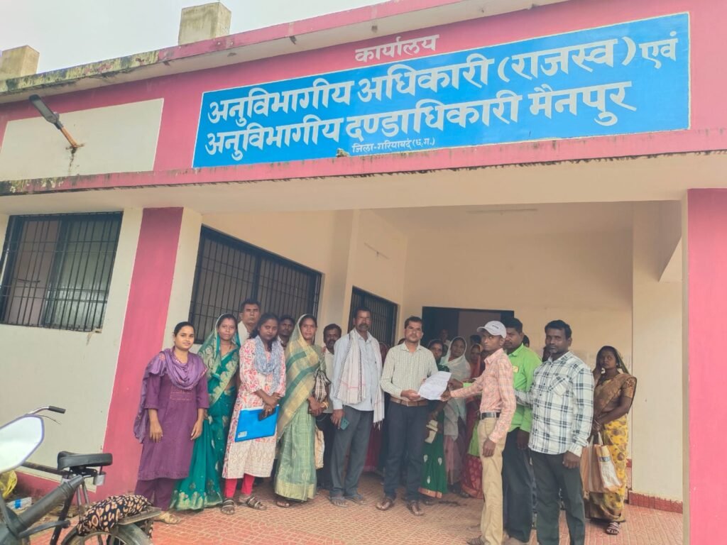 वन अधिकार कानून के तहत कोनारी ग्रामसभा ने सामुदायिक वन संसाधन अधिकार का दावा किया प्रस्तुत, प्रशासन को सौंपा दावा पत्र