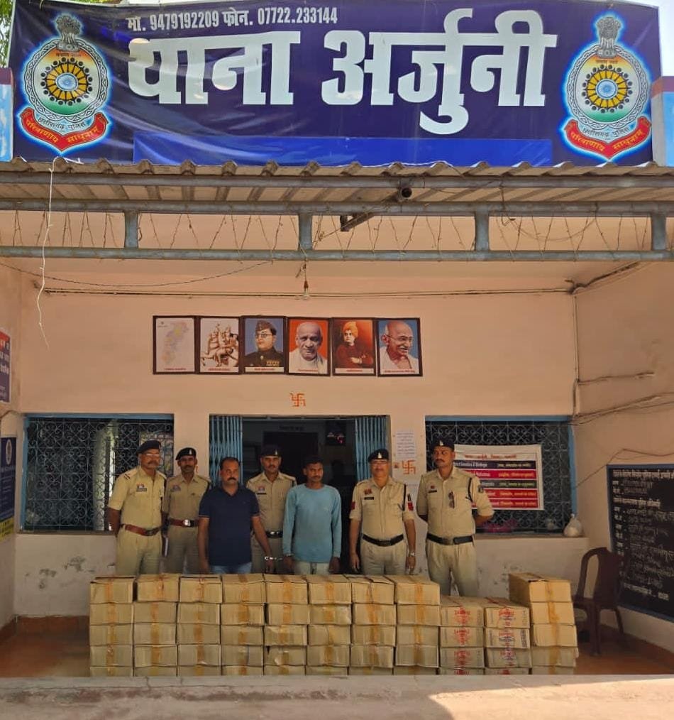 धमतरी पुलिस की बड़ी कार्रवाई: 53 पेटी अवैध शराब जब्त, दो आरोपी गिरफ्तार; अंतरराज्यीय सप्लाई नेटवर्क की जांच शुरू