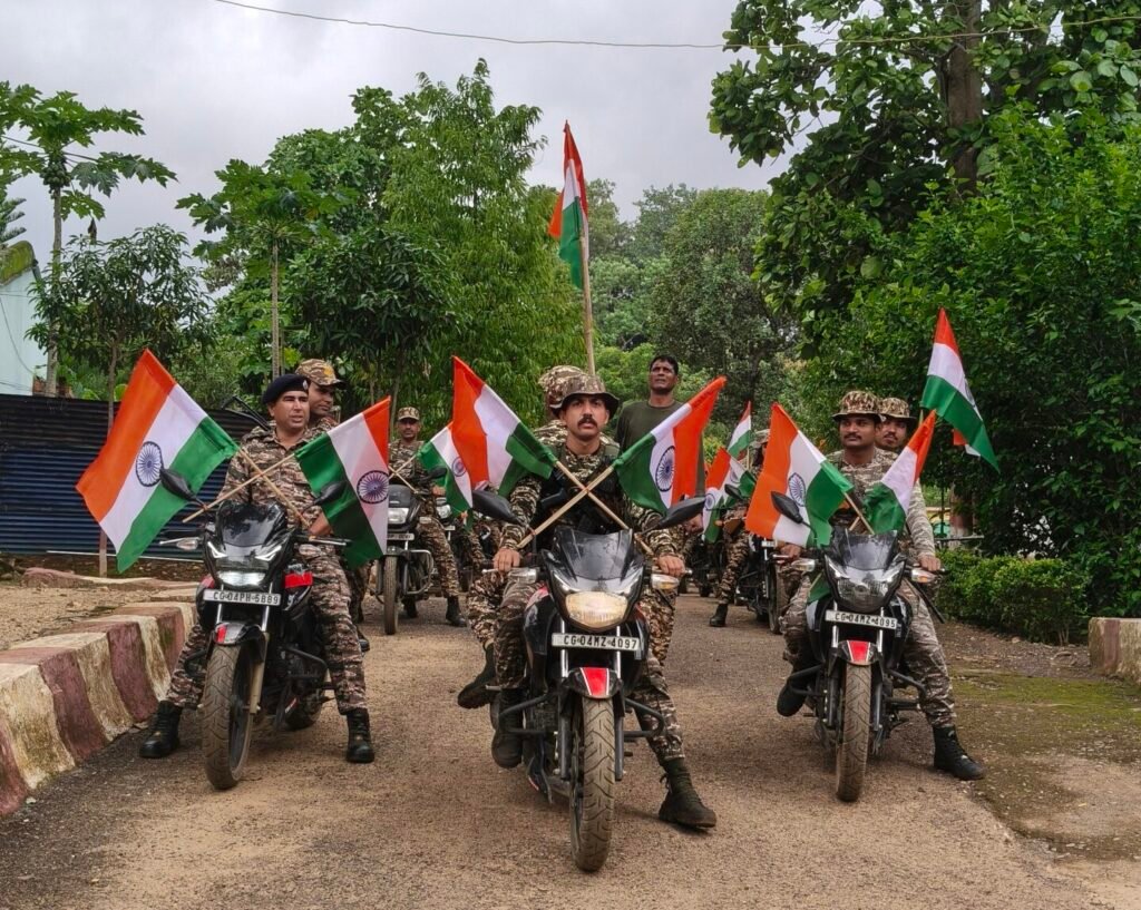 पूर्व नक्सल प्रभावित क्षेत्र में गूंजी तिरंगे की शान, CRPF ने निकाली ‘हर घर तिरंगा’ रैली
