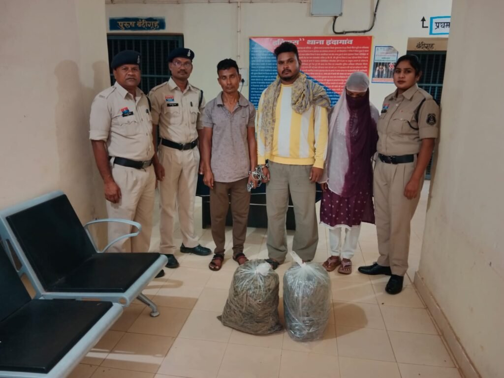 गरियाबंद: 10.663 किलो गांजा के साथ मध्य प्रदेश की महिला सहित तीन तस्कर गिरफ्तार, 6.43 लाख की जब्ती
